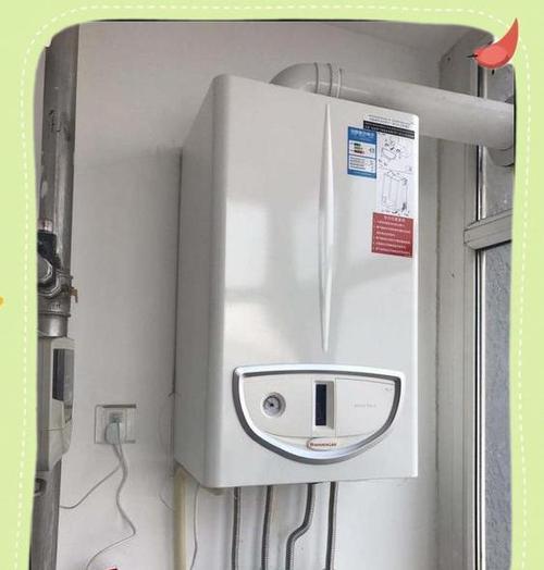速热奇壁挂炉点火故障及解决方法（探讨速热奇壁挂炉点火故障的原因及解决方法）  第1张