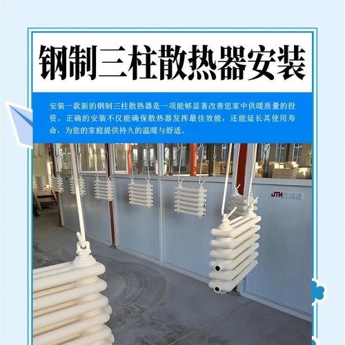散热扣具安装散热器的正确方法是什么？  第2张