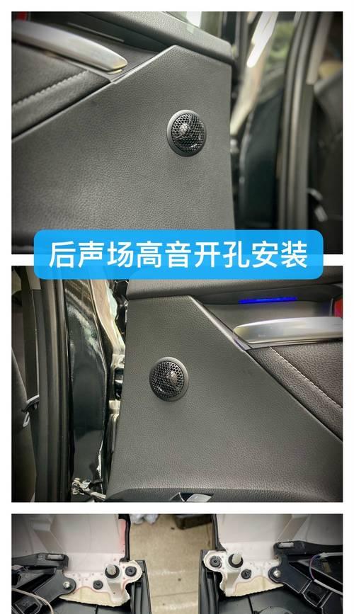 音响插到车上会有什么效果？使用中需要注意什么？  第2张