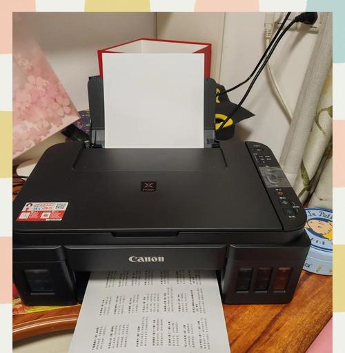 佳能25款打印机的性能评价如何？用户反馈怎么样？  第2张