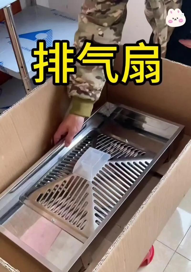 省钱攻略（拱墅区油烟机清洗省钱大法）  第1张