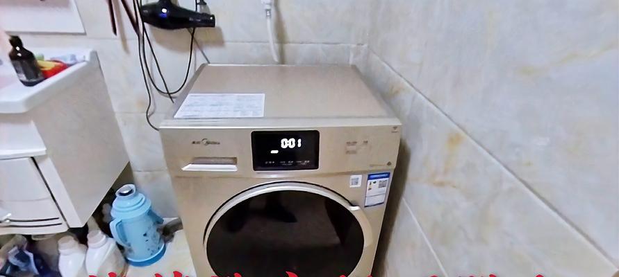 滚筒洗衣机启动只排水不洗衣怎么办（解决滚筒洗衣机仅排水问题的实用方法）  第3张