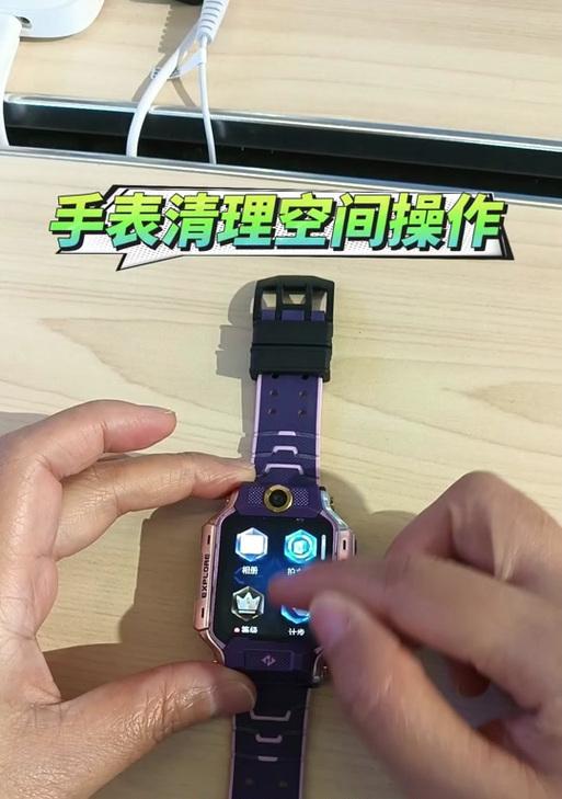 手表后台清理不掉怎么办？可能的原因是什么？  第1张