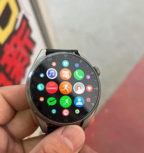 手表后台清理不掉怎么办？可能的原因是什么？  第2张