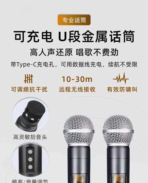 分浪音响套餐怎么样？购买前需要了解哪些信息？  第1张