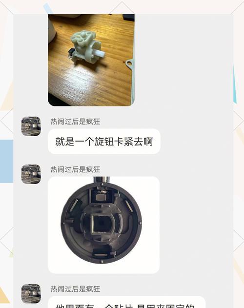 咖啡机寄修（一步步教你咖啡机寄修流程）  第2张