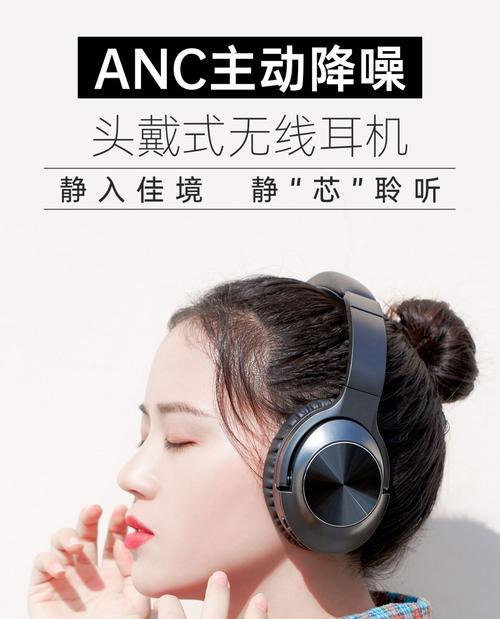 哪些耳机支持7.1环绕声？7.1环绕耳机的特点是什么？  第2张