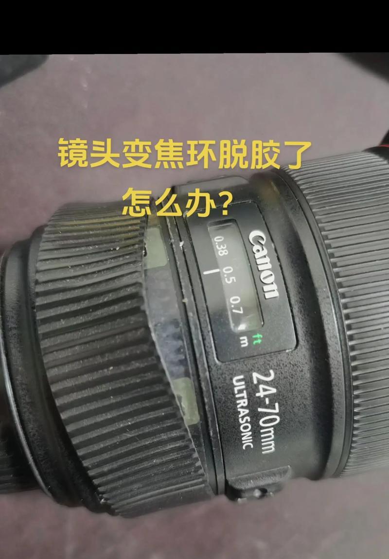 相机镜头受潮了怎么办？  第3张