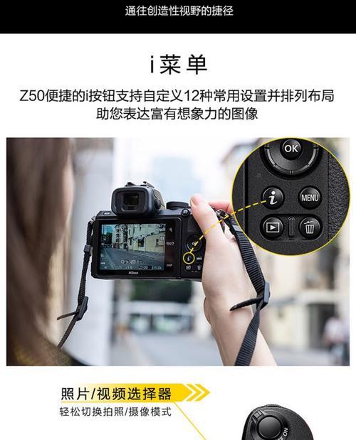 为什么相机4k30帧拍视频清晰？4k30帧的优势是什么？  第3张