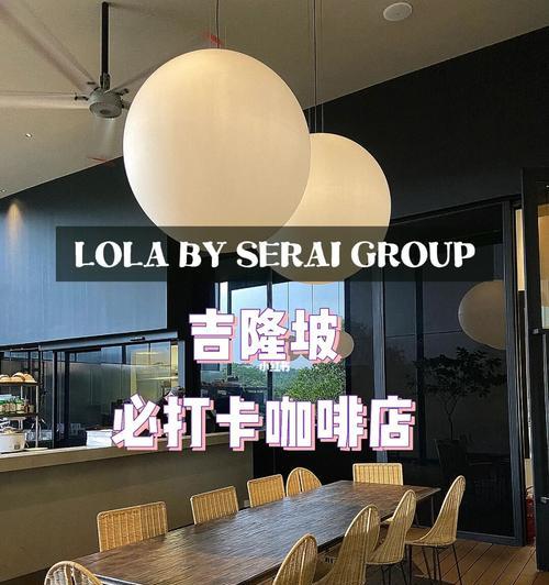 吉隆坡咖啡打印机使用体验如何？性价比高吗？  第3张