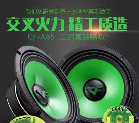 魔音音响的售后服务如何？用户反馈怎么样？  第1张