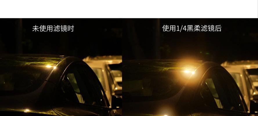 运动相机黑色滤镜调整技巧有哪些？  第3张