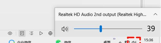 电脑没有音频设备，怎么办（解决电脑无音频设备的常见方法及注意事项）  第1张