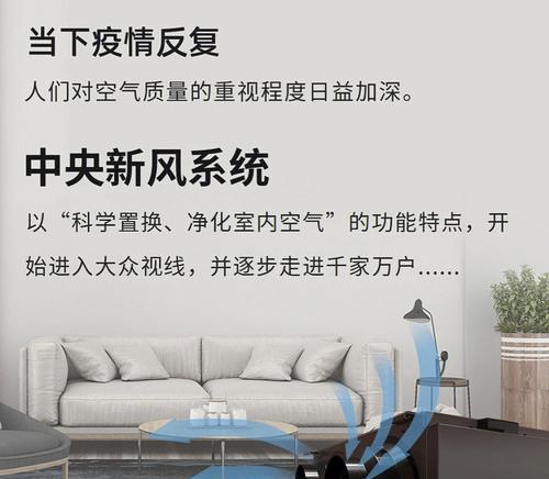 电动鱼鳍散热器安装步骤是什么？使用效果如何？  第3张