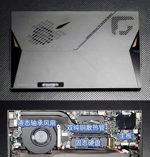 游侠x1加固态硬盘的步骤是什么？需要注意什么？  第1张