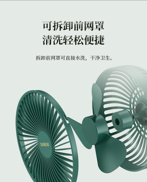 音箱威迪外的使用功效和操作方法是什么？  第2张