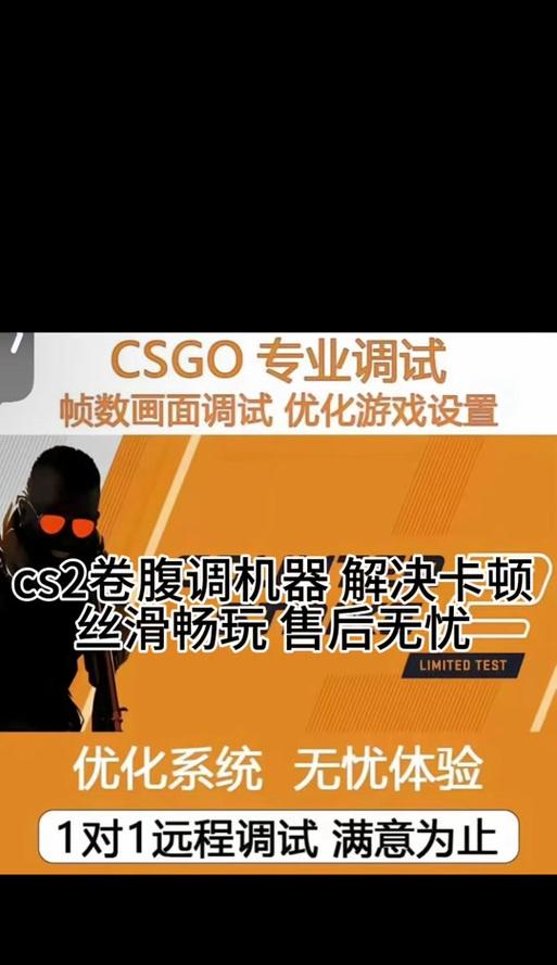 永杰键盘如何连接电脑？显示问题怎么解决？  第1张