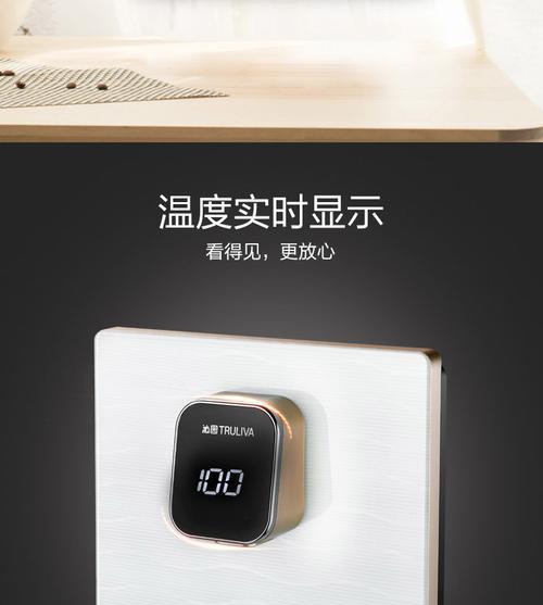 饮水机加热胆故障的修复方法（从检查到更换）  第2张