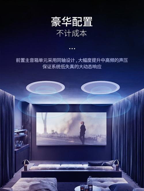 嵌入式音箱组合有哪些？它们的音质如何？  第1张
