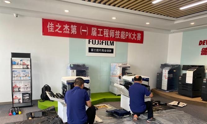打印机维修的挑战与解决之道（面对打印机维修难题）  第1张