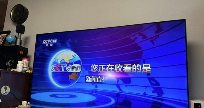 电视机自动停机的原因及解决办法（探究电视机自动停机的原因）  第3张