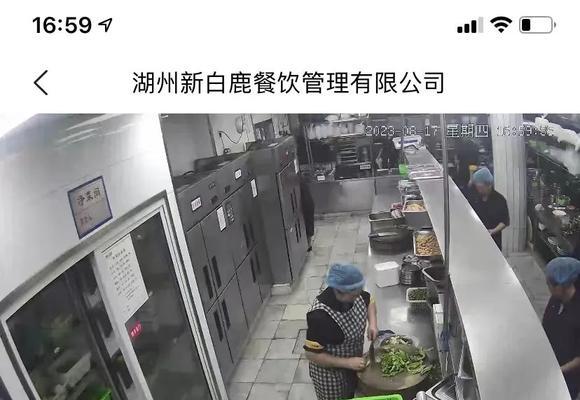 湖州标准化油烟机清洗的价格及服务（了解湖州标准化油烟机清洗的价钱）  第3张
