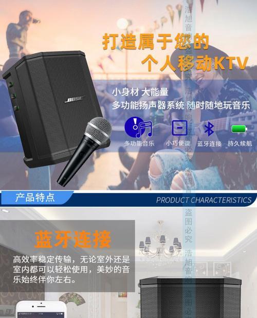 贝壳博士音箱的音质如何？用户评价怎么样？  第1张