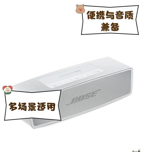 贝壳博士音箱的音质如何？用户评价怎么样？  第3张