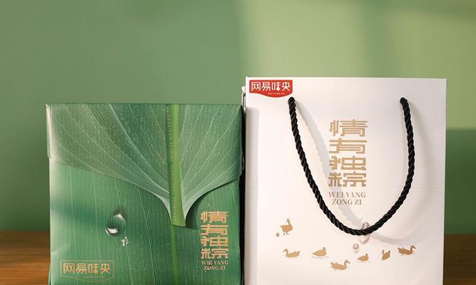 严选网易音响怎么样？性价比高吗？  第3张