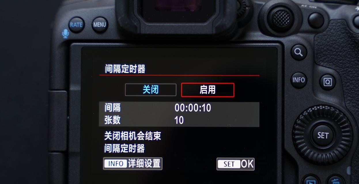相机摄像头红光调整方法是什么？  第1张