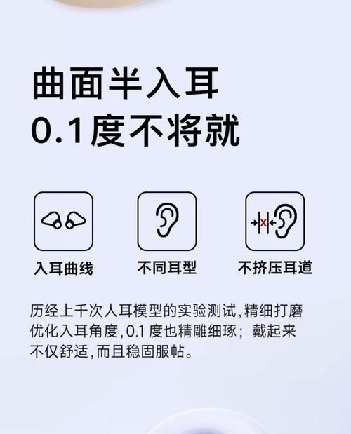 蓝牙耳机能用多久了啊？蓝牙耳机的使用寿命是多久？  第1张