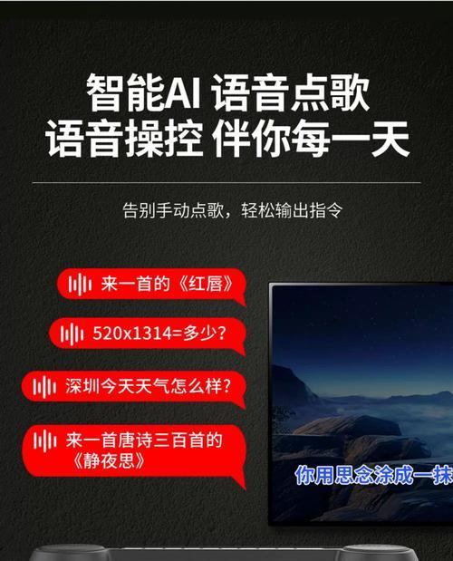 谷鸟户外音响的音质和耐用性如何？  第2张