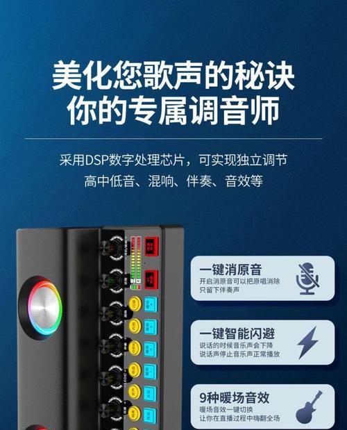 谷鸟户外音响的音质和耐用性如何？  第3张