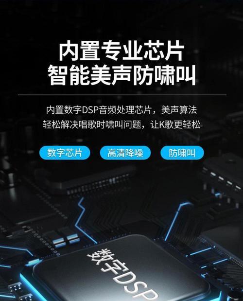 谷鸟户外音响的音质和耐用性如何？  第1张