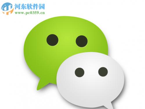 百合w31手表为什么不可以用微信登录？故障原因和解决方法是什么？  第2张