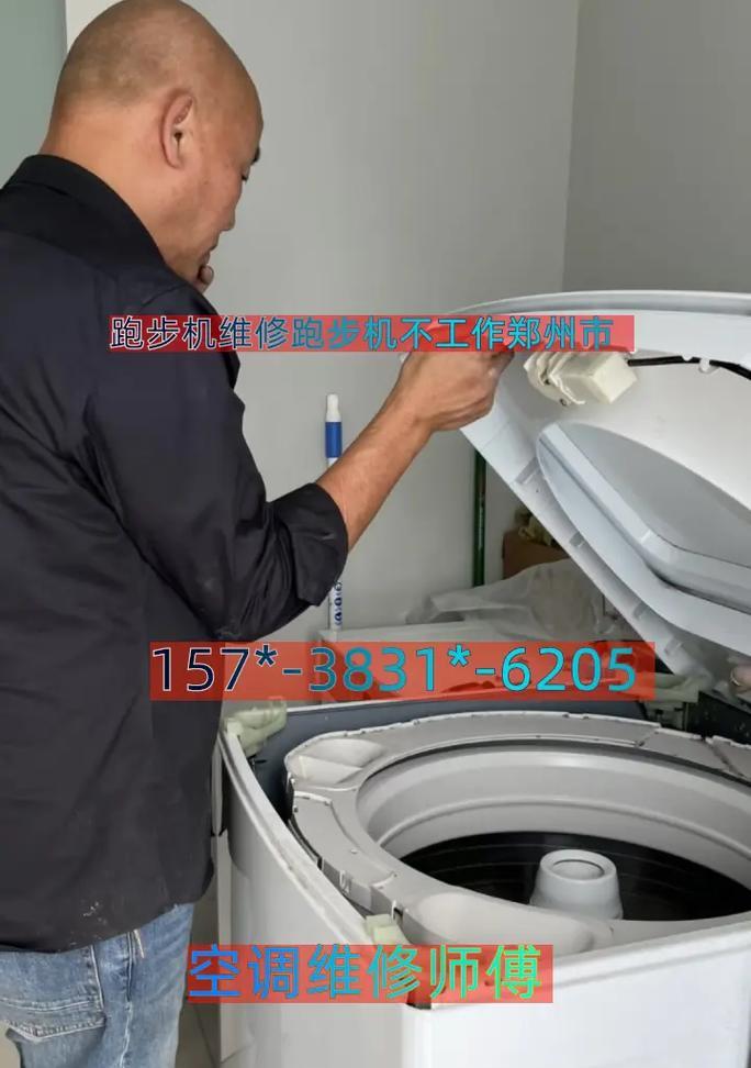 跑步机碰线修理指南（解决跑步机碰线问题的有效方法）  第3张