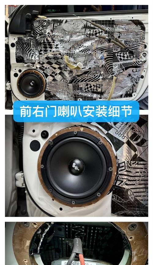 天籁boos音响音质如何？产品特点是什么？  第2张