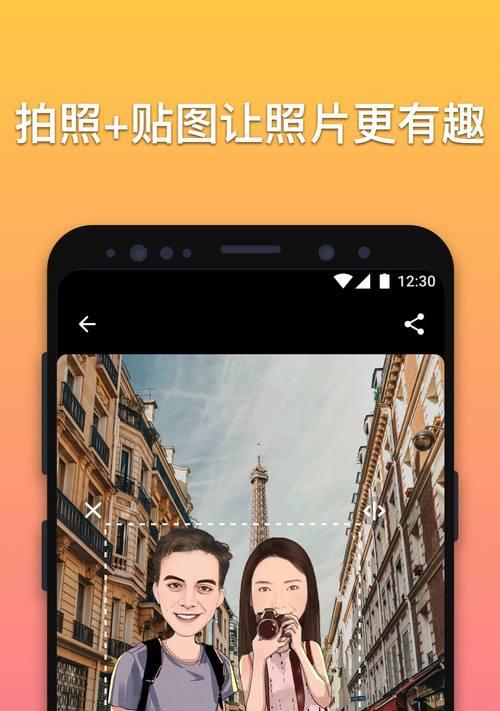 敲击手机两下打开相机？这样做有什么效果？  第1张