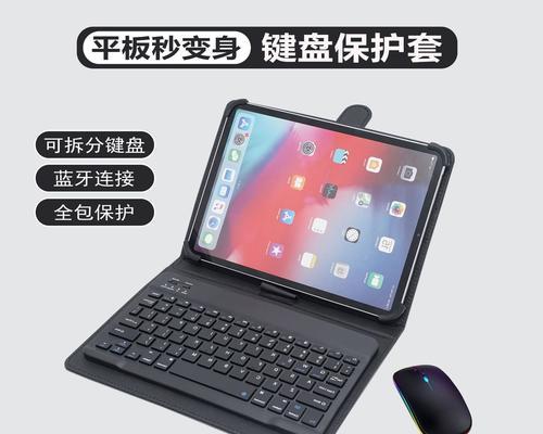 笔记本电脑反钩设置方法是什么？设置后有什么好处？  第1张