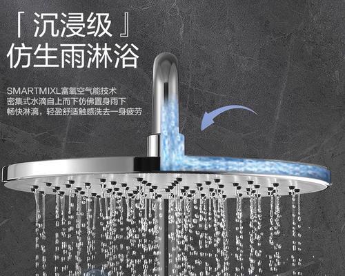华帝热水器故障E2原因与维修方案（解读华帝热水器E2故障）  第3张