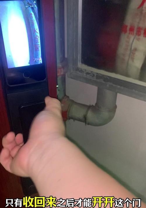 半智能钥匙门锁开启方法是什么？  第3张