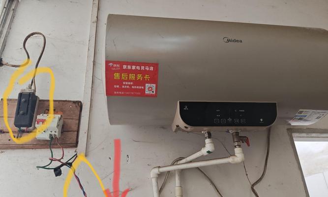 电热水器老是跳闸的原因及解决方法（了解电热水器跳闸的原因）  第1张