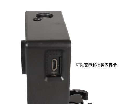山狗运动相机外壳拆卸方法是什么？拆卸中常见问题有哪些？  第2张