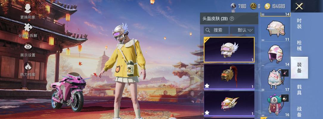 萌柚游戏主机性能如何？用户评价有哪些？  第1张