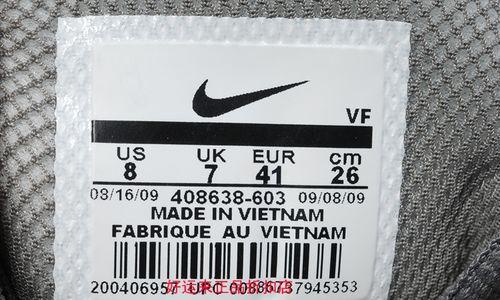 古董商同款耳机有哪些？如何辨别真伪？  第1张