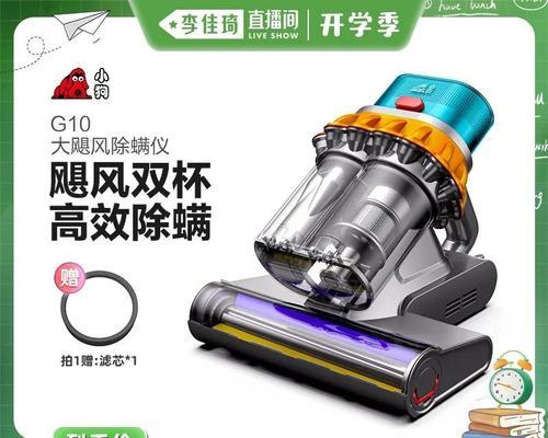 解密夏普空调故障代码P0的维修方法（掌握P0故障代码的原因）  第1张