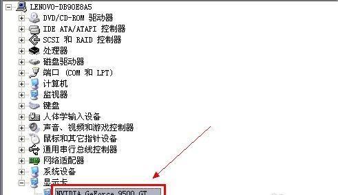 扫描仪驱动卸载后如何重新安装？安装过程中应注意什么？  第2张