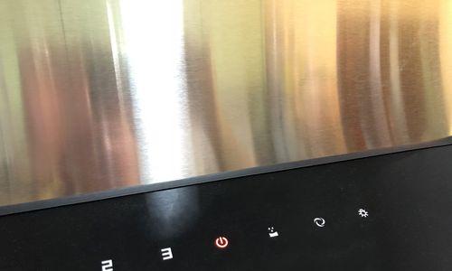 分析阿诗丹顿油烟机排烟不畅原因及维修方法（解决油烟机排烟不畅问题的有效方法）  第2张