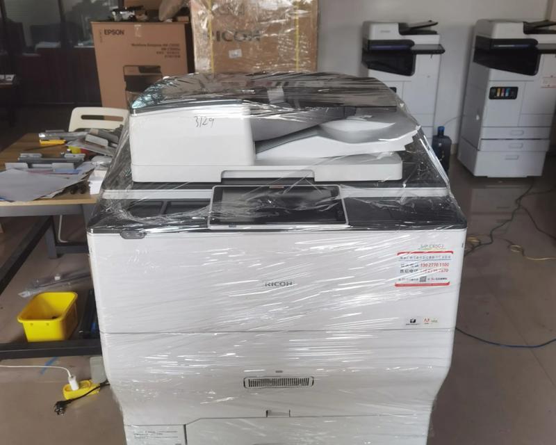解读以理光复印机问题代码（探索复印机问题代码的原因和解决方法）  第3张