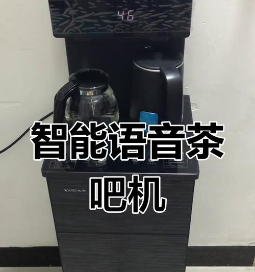 以先科饮水机安装指南（一步步教你如何正确安装以先科饮水机）  第1张
